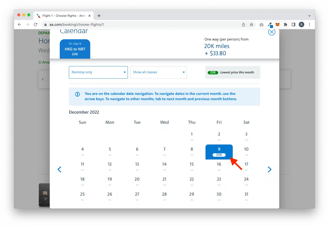 Asia Miles 換機票更容易！用 AAdvantage Calendar View 一覽國泰航空整個月的座位供應！ FlyAsia